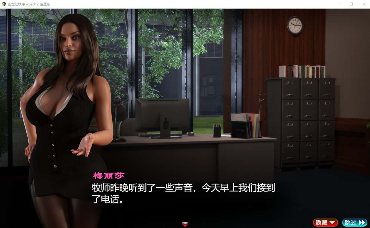 视觉数据3