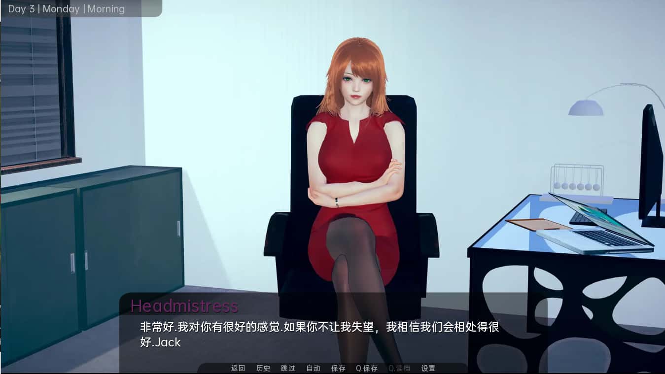 视觉数据3
