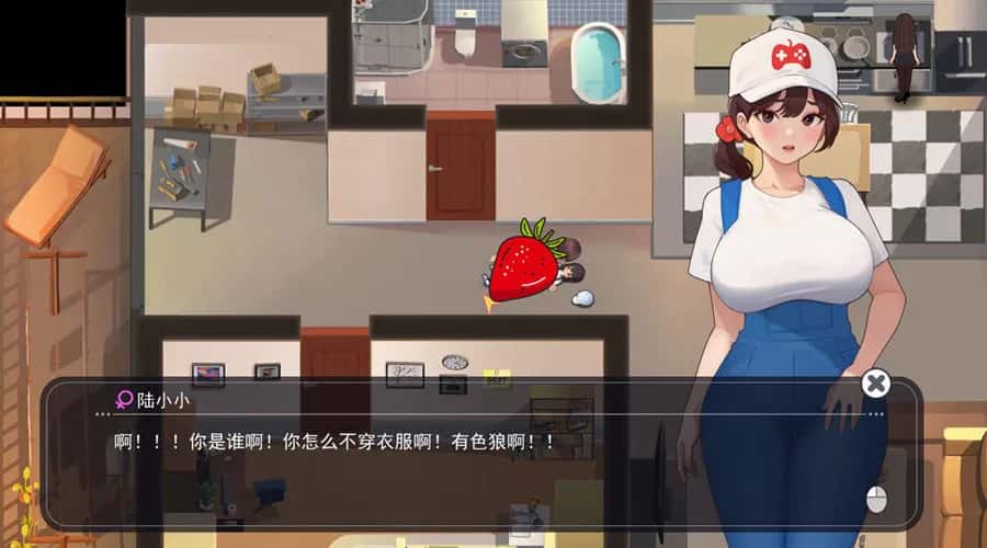 游戏截图1