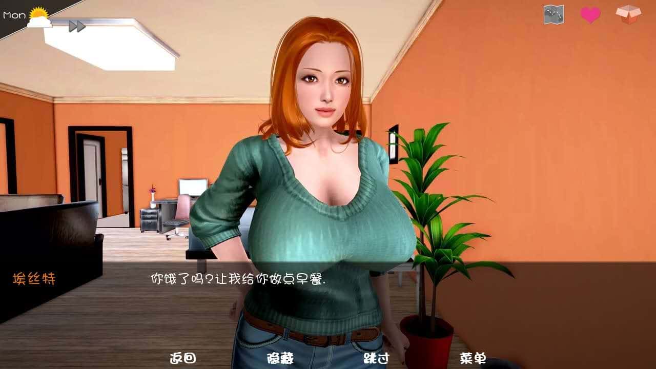 视觉数据2