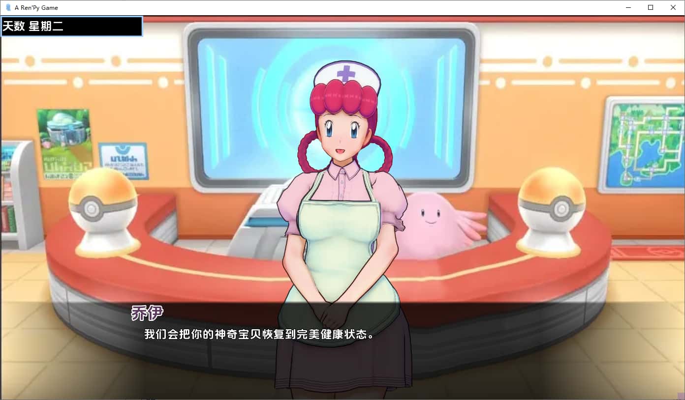 视觉数据4