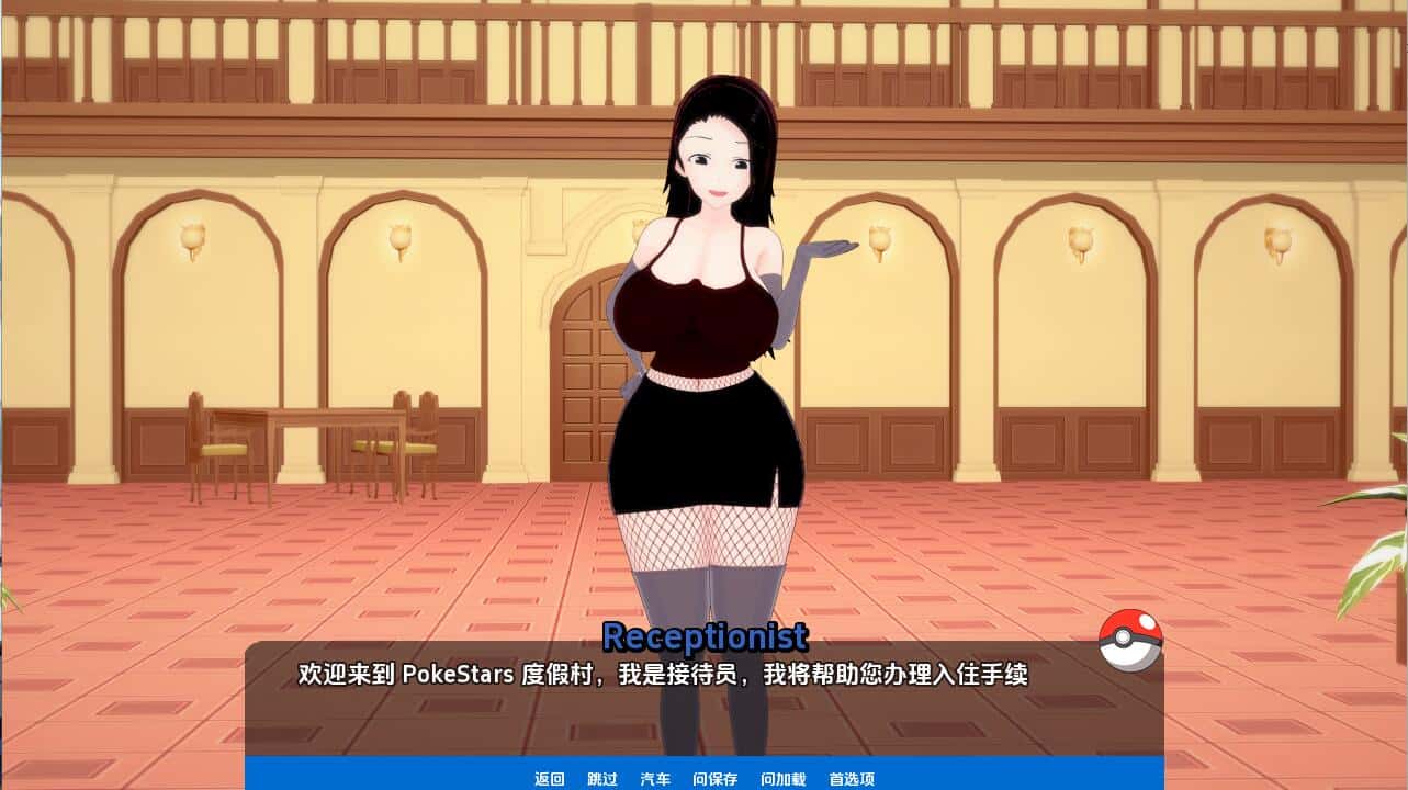 视觉数据3