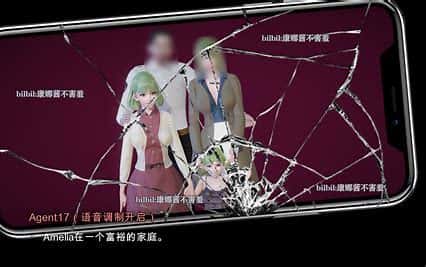 游戏画面6