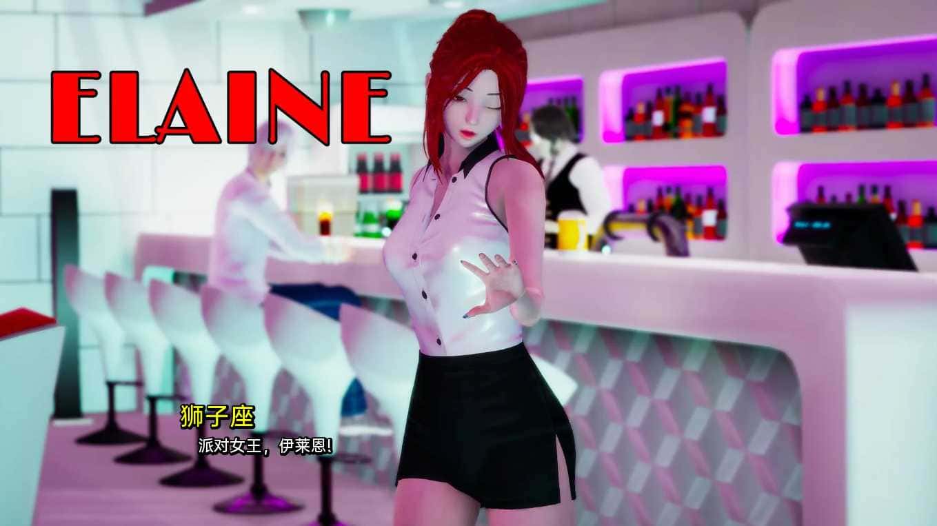 游戏截图5