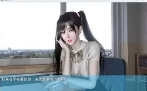 我的幸福人生 攻略要点 页面配图 1