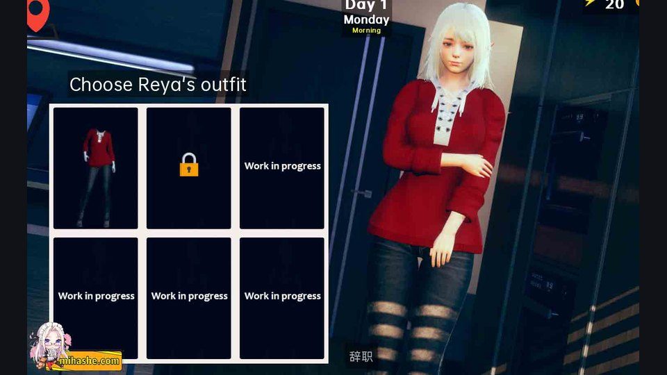 精灵女孩 操作界面 专题图 3