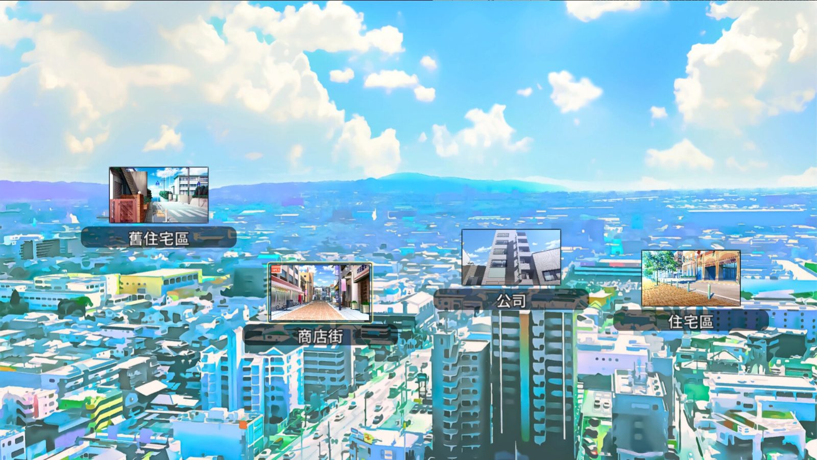 NTR办公室 版本内容 玩法截图 1