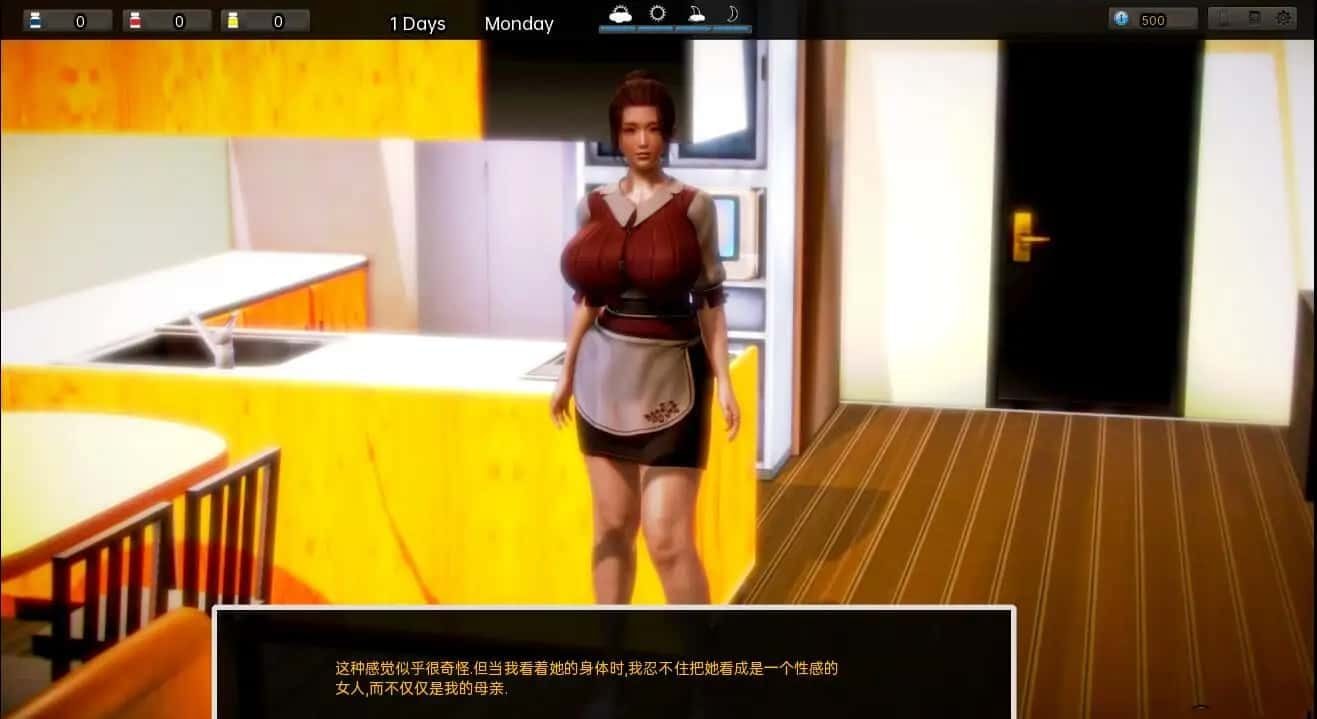 腐化 Corruption 场景演出 内容截图 7