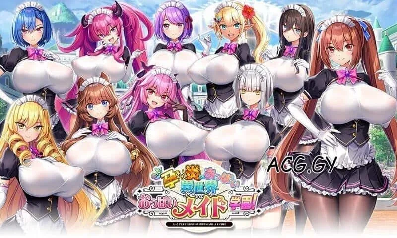 炎孕系列 章节事件 展示图