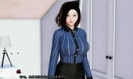 我真正的愿望 My True Desire汉化版下载 新手流程攻略 封面图