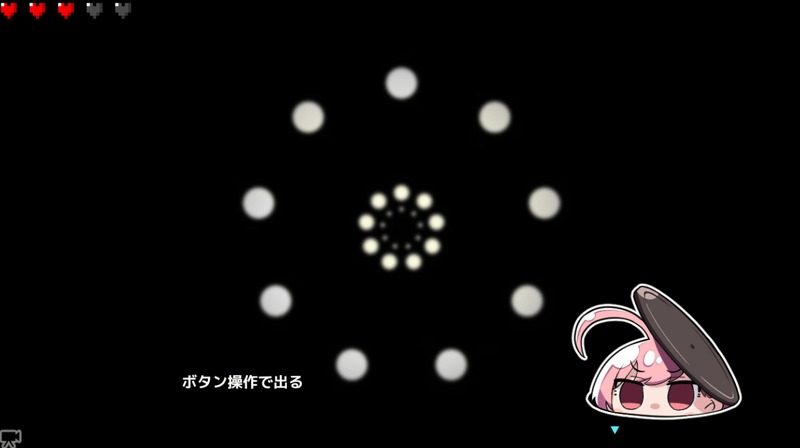 全果徘徊的女子大学生 章节事件 实机截图 4
