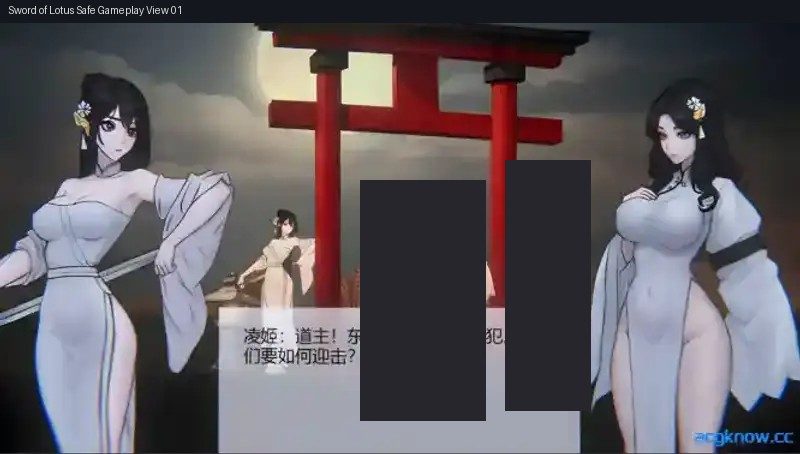 玉莲之剑v0 版本内容 页面配图 2