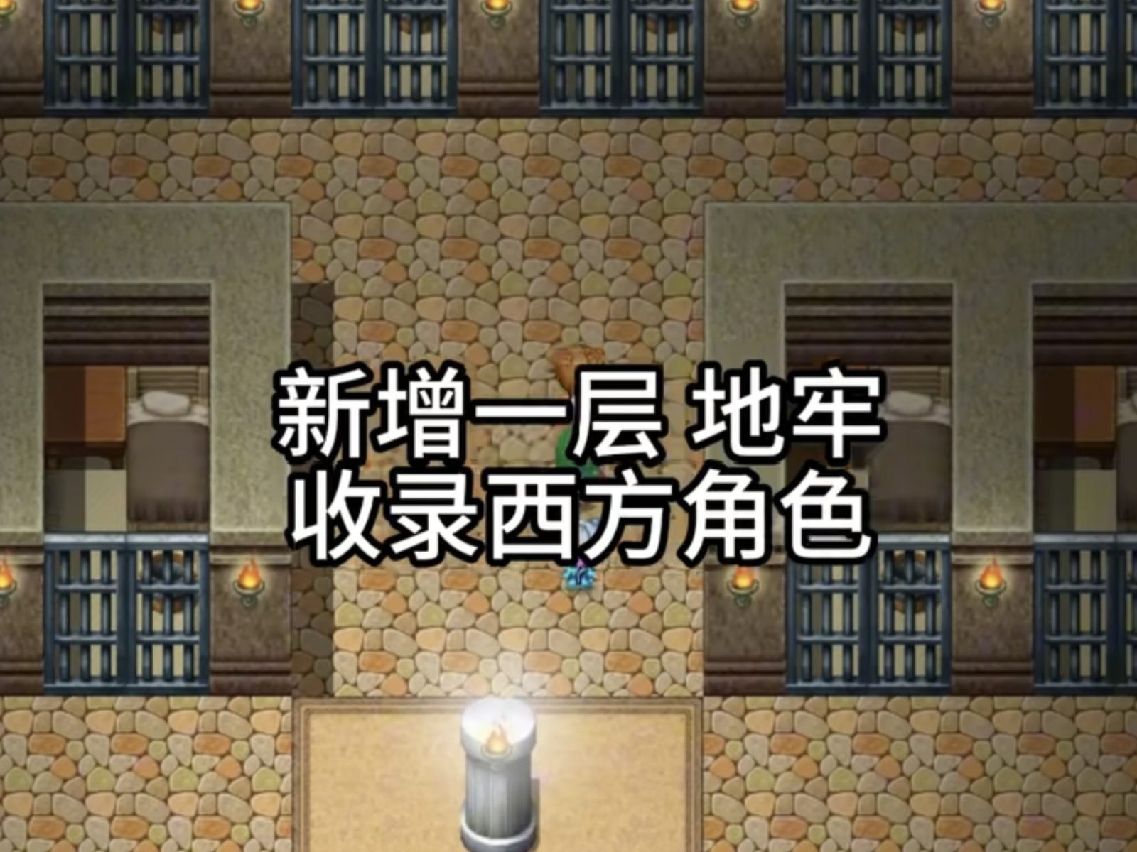 缚语BondWhispers版 剧情探索 演示图 6