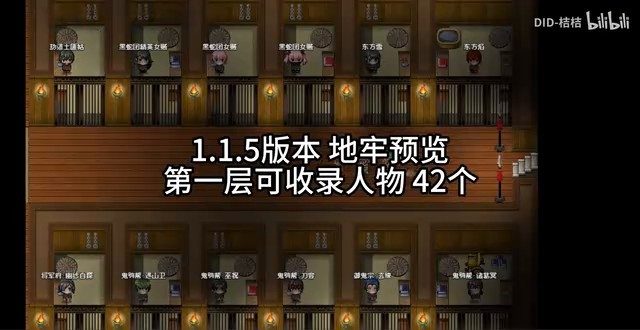 缚语BondWhispers版 资源内容 专题图 5