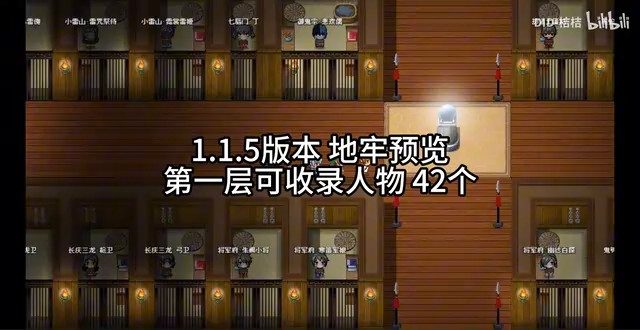 缚语BondWhispers版 章节事件 页面配图 5