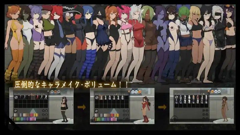 细胞领域CelSector版正式版 角色路线 预览图 2