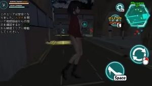 女体化装置Ver 场景演出 详情图