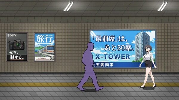 色欲出口ExitLust 角色养成 专题图 3