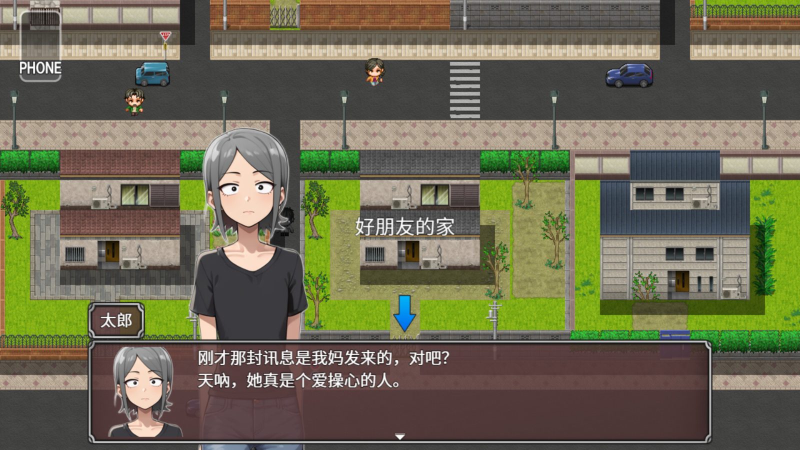NTR勇者-让你最好朋友的母亲怀孕你就成功了 版本内容 专题图 2