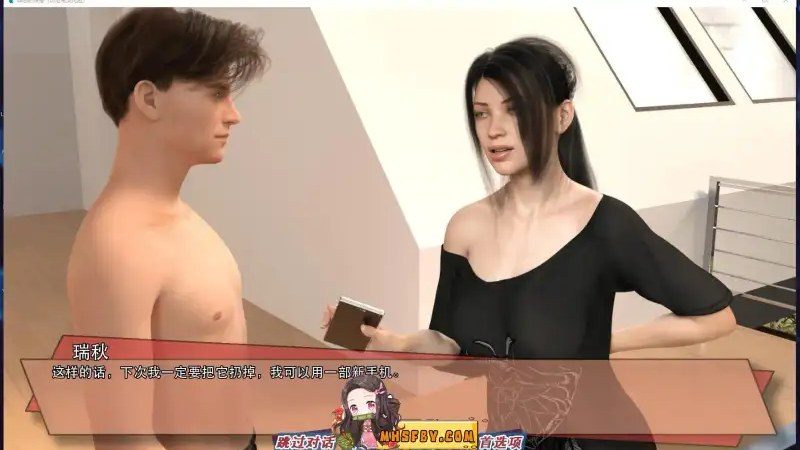 罪恶的快感GuiltyPleasure 3D视觉小说 画面 7