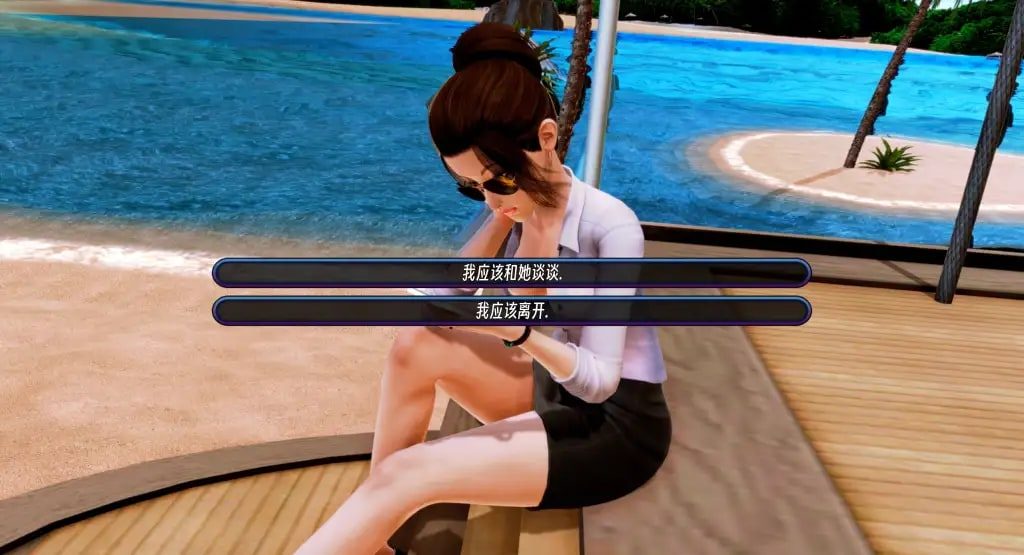 后宫酒店Harem Hotel 地图探索 实机截图 3