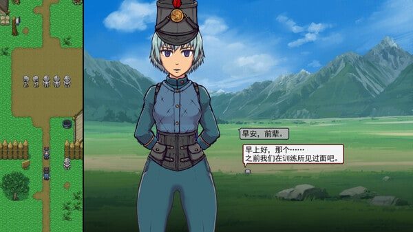 帝国入境所 角色路线 专题图 7