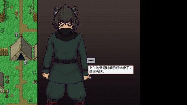 帝国入境所 玩法展示 展示图 4
