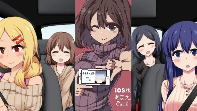 冬日狂想曲 角色路线 内容截图