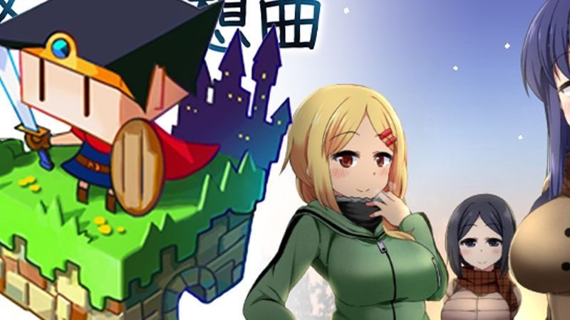 冬日狂想曲 版本内容 页面配图 4