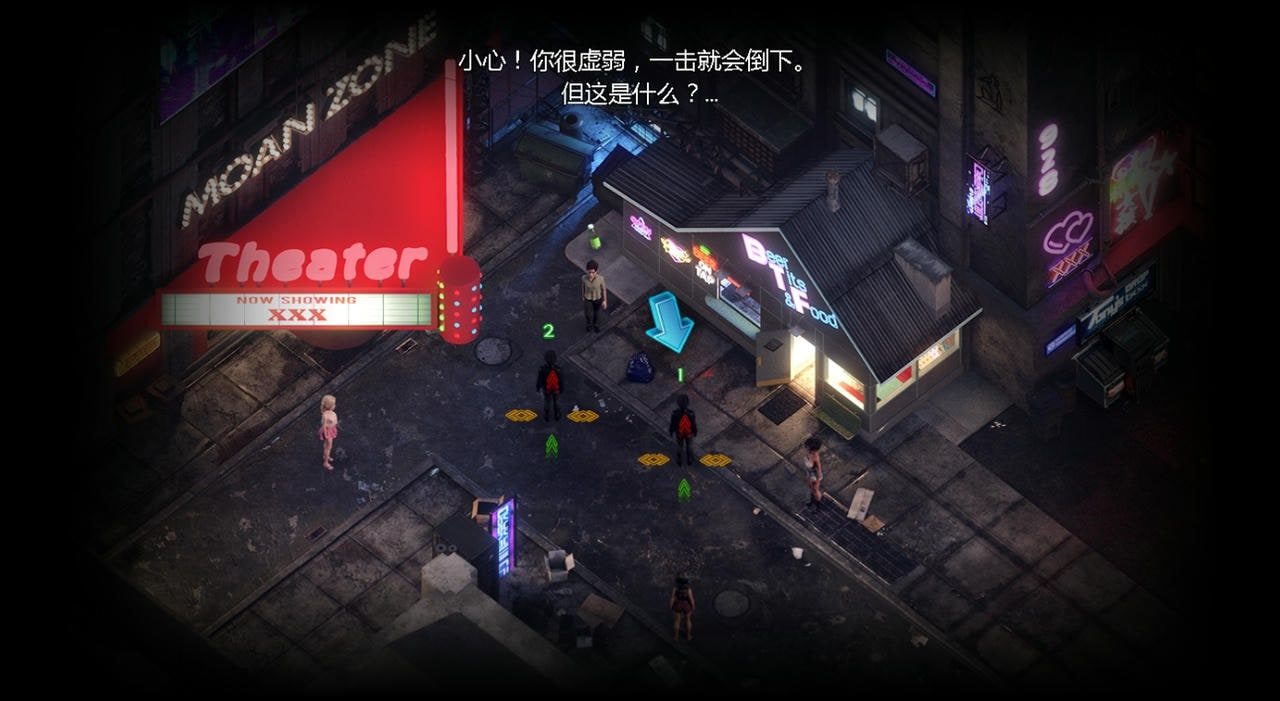 蛇之交响曲_Symphony of the Serpent 资源内容 展示图 6