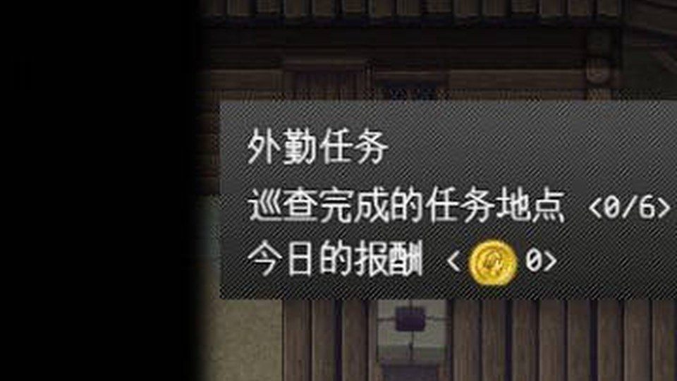 异端审问官白灼监狱 主线事件 场景图 1
