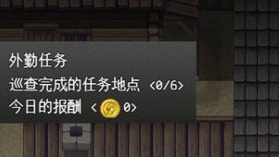 异端审问官白灼监狱 故事片段 资料图 3