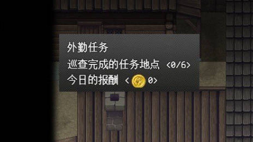 异端审问官白灼监狱 剧情互动 预览图 5