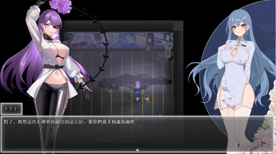 夜幕之花_Night Bloom 资源内容 场景图