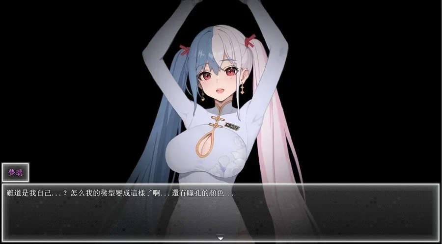 夜幕之花_Night Bloom 玩法展示 页面配图