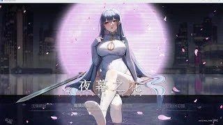 夜幕之花_Night Bloom 剧情分支 场景图 8