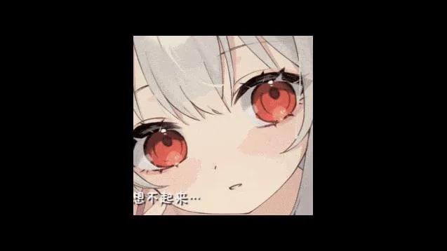 和存在感薄弱妹妹一起的简单生活 和存在感薄弱妹妹一起的简单生活攻略大全版本资料 封面图