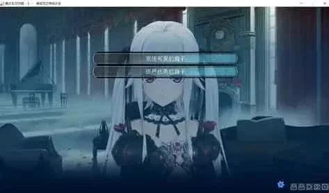 美少女万华镜 美少女万华镜中文版下载安卓版 封面图