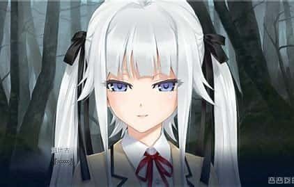 美少女万华镜 支线内容 演示图 7