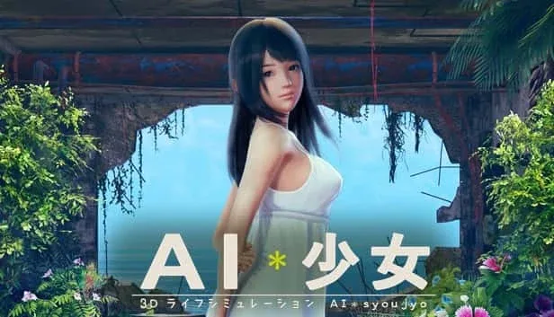 AI少女 地图探索 玩法截图