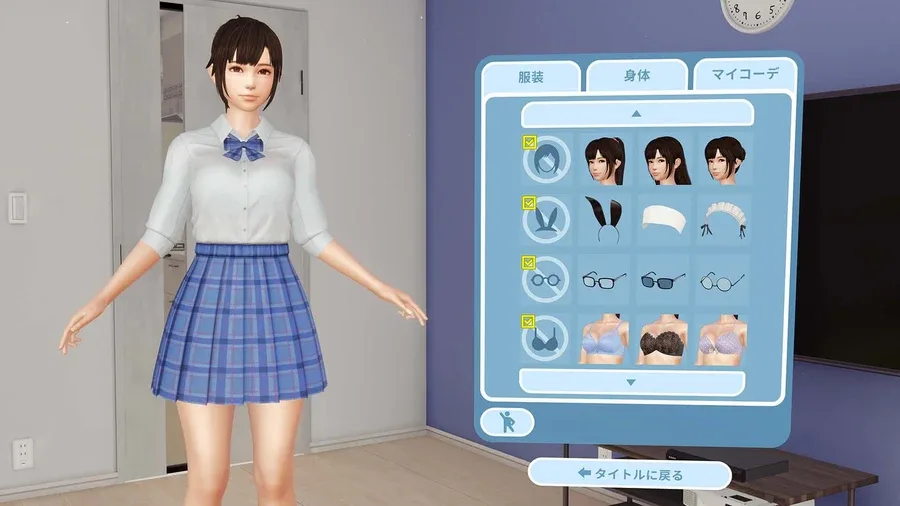 VR女友｜VR Kanoja VR女友 VR Kanoja中文官网 PC与安卓版本 封面图