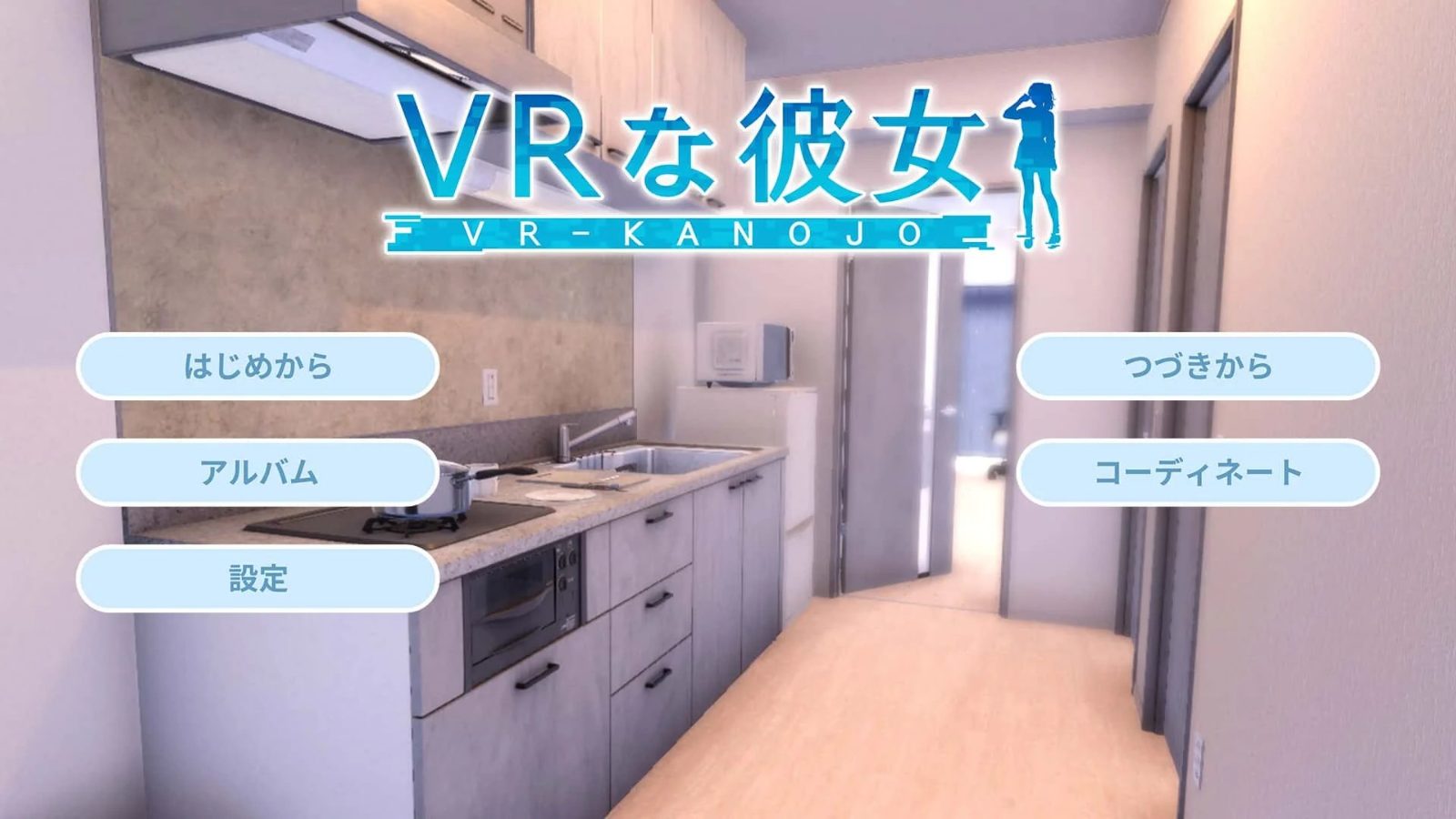 VR女友｜VR Kanoja 运行设置 内容截图 5