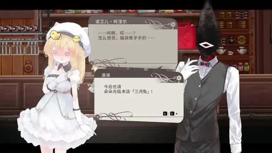 爱丽丝的摇篮 爱丽丝的摇篮 Alice in Cradle游戏论坛 玩家常见问题整理 封面图