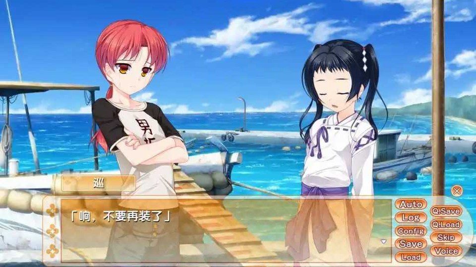 女装山脉R18官方汉化合集 探索场景 实机截图 3