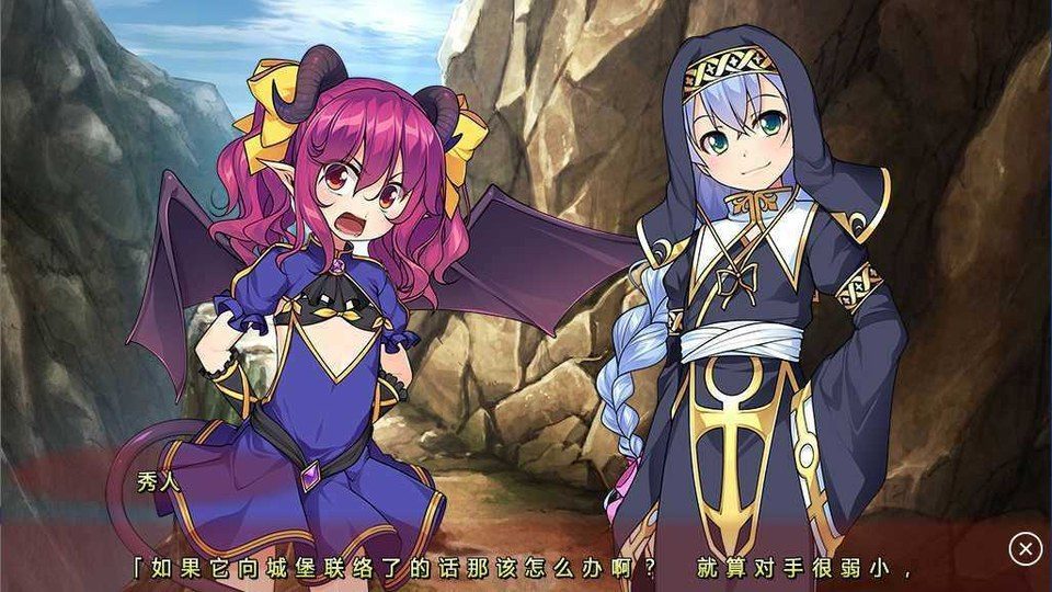 女装山脉R18官方汉化合集 攻略要点 资料图 5