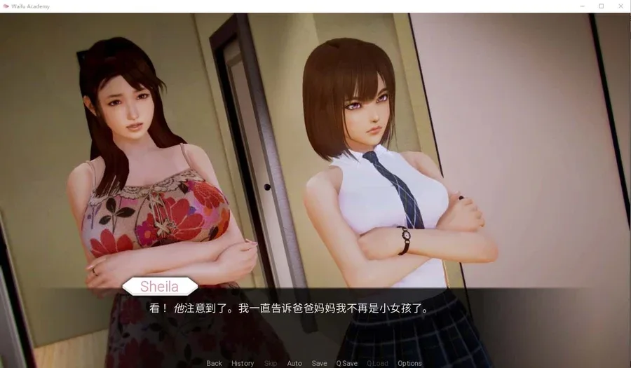 二次元老婆学院_Waifu Academy 探索场景 详情图