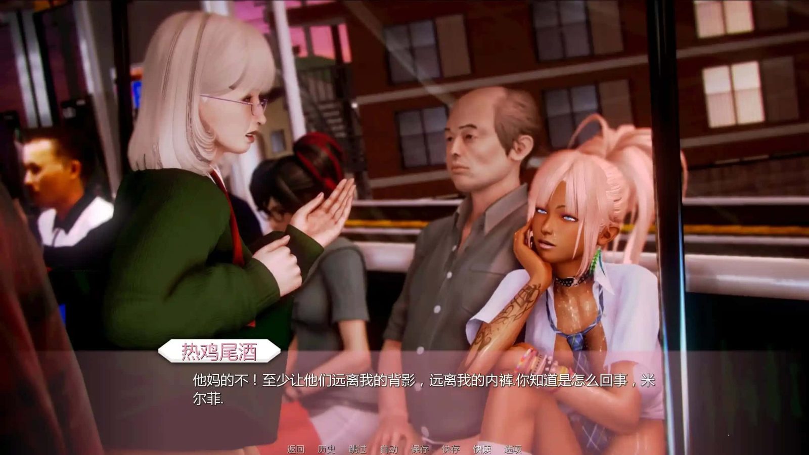 二次元老婆学院_Waifu Academy CG回想 页面配图 7