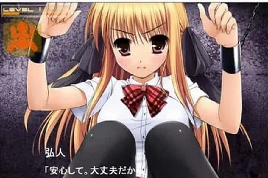 监禁少女 版本内容 展示图
