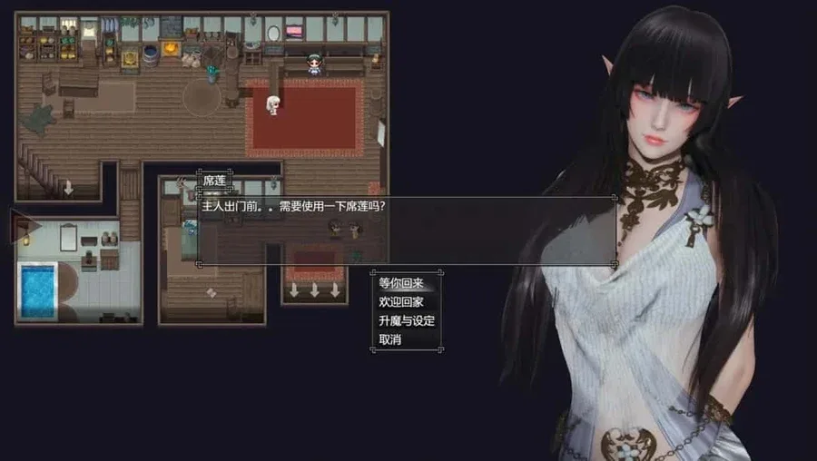 降临战纪 地图探索 演示图