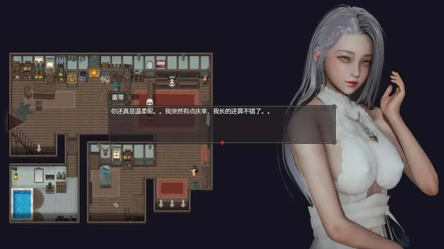 降临战纪 降临战纪游戏攻略存档指南 封面图